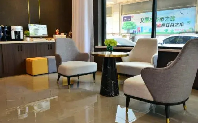 Homeinn Plus Hotel (Donghai Pedestrian Street Railway Station)