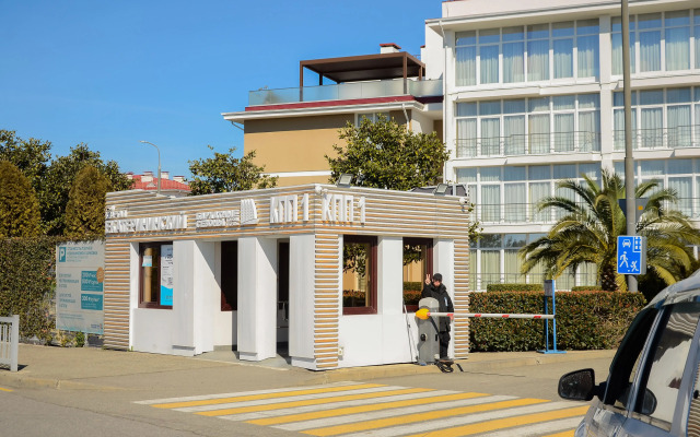 ZhK Bulvar Nadezhd 6 Deluxe Apartment