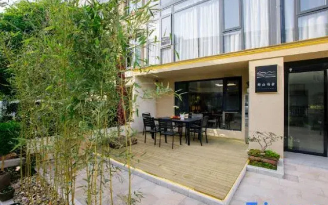 Xiandu Guishan Youshe Homestay