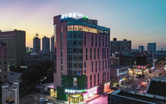 Campanile Hotel Wuxi Huishan Ancient Town Jinlong square