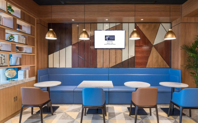 Holiday Inn Express Qingdao Chengyang Central by IHG