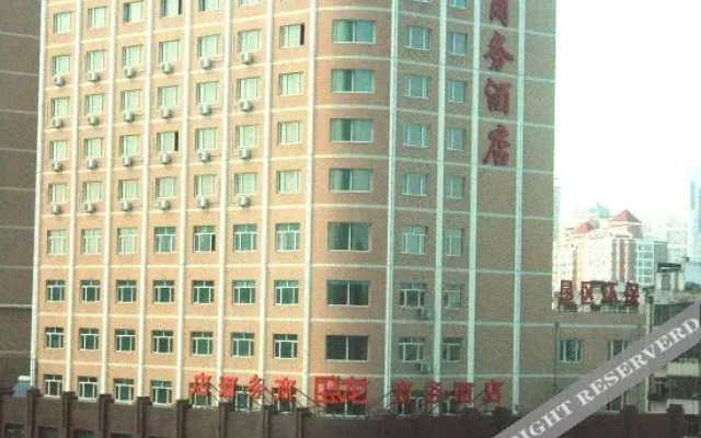 Shenglong Business Hotel