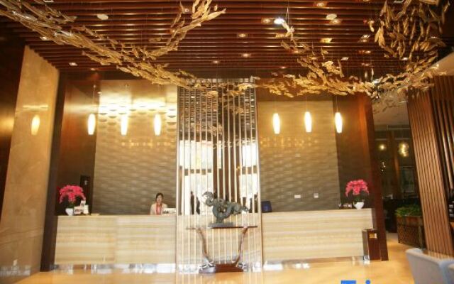 Veegle Sincere Hotel Wuxi