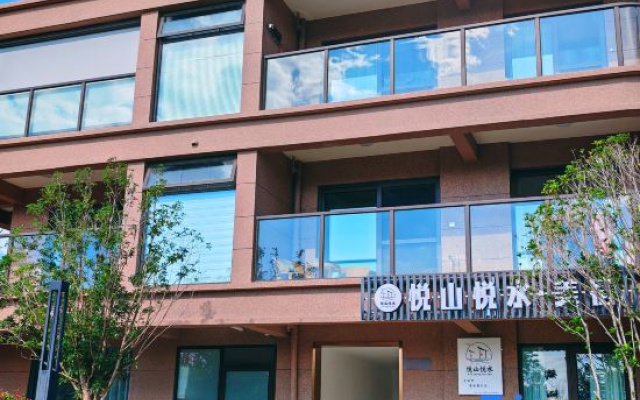 Fuxian Lake Yueshan Yueshui Meisu Happy World Store) – Exterior – Yuxi