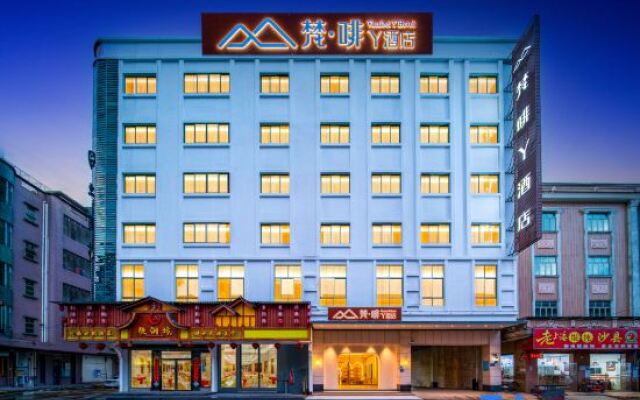 Ruyi Chain Hotel Dongwan Qishi