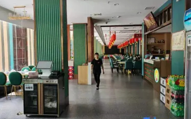 Xinyu Urban Farmer Homestay