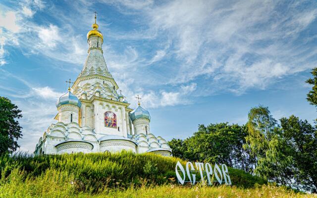 Ostrov
