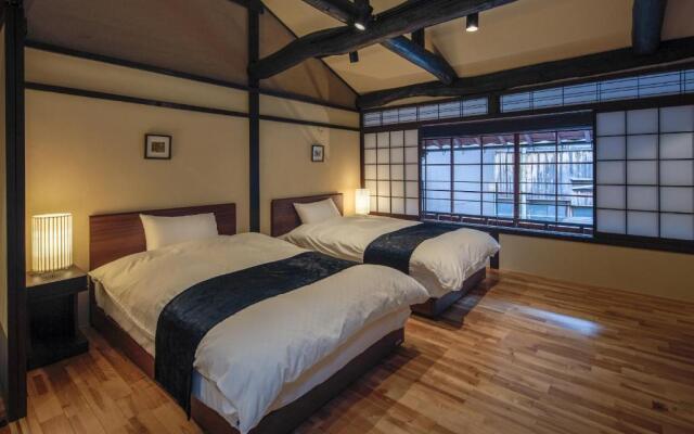 Obama Machiya Stay
