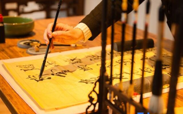 Peng Lai Ju Homestay