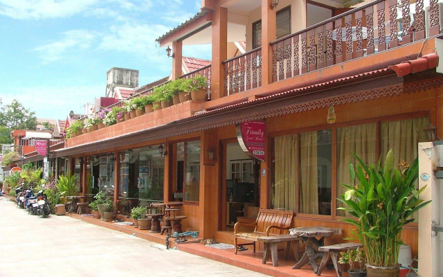 The Siam Guest House