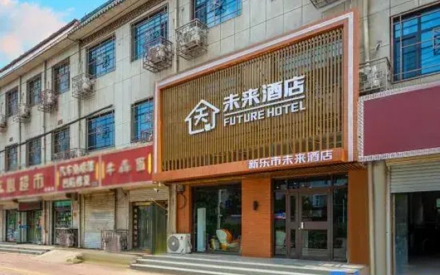 tianxigongyu