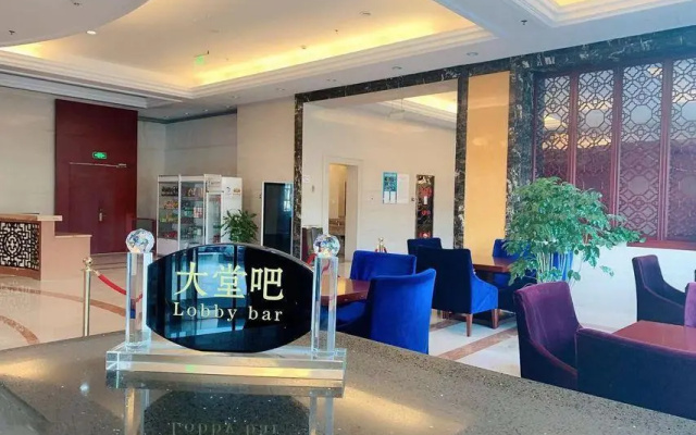 Beijing Tianxinliang Hotel – Lobby – Beijing