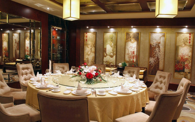 Jingtailong International Hotel