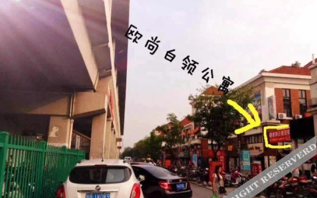 Oushang Bailing Apartment