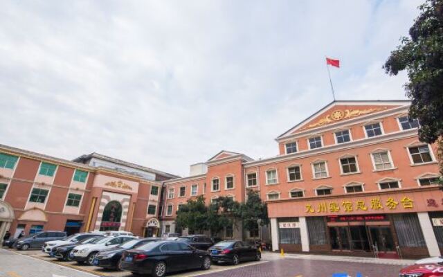 Xinxiang Jiuzhou Hotel (Railway Station Pangdonglai Plaza)