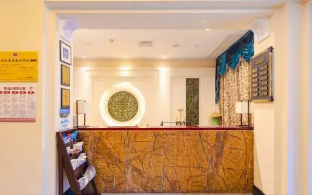 Yu Hill Hotel (Guilin Arctic Square)