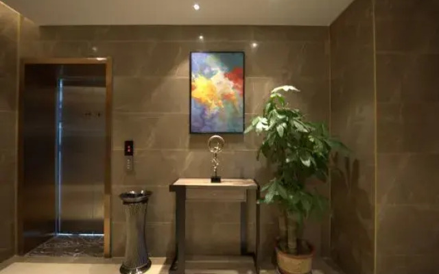 Auchan Yijing Hotel (Guanxian Branch)