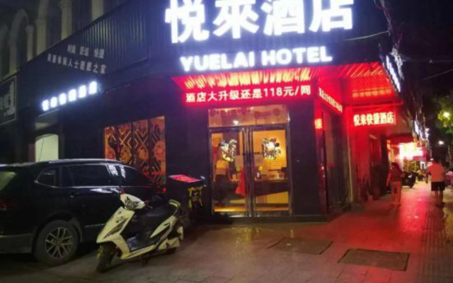 Yuelai Express Hotel