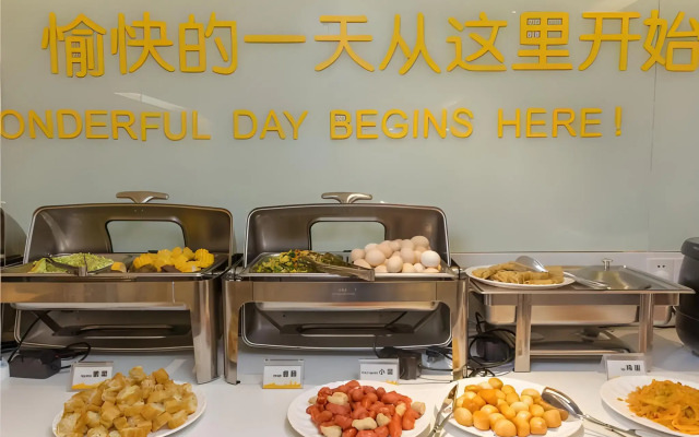 City Comfort Inn Dongguan Nancheng