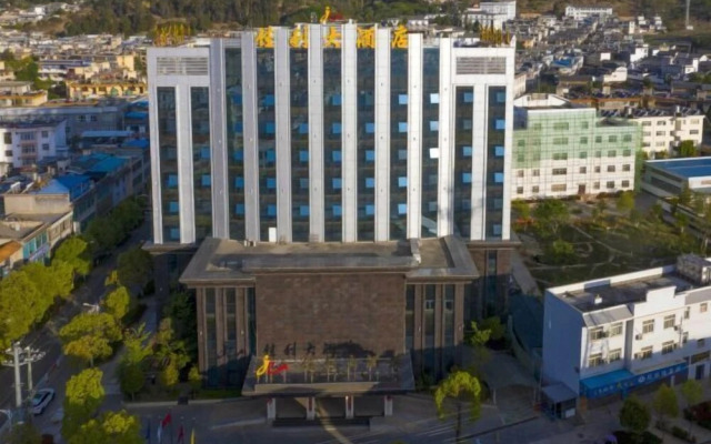 Jia Li Hotel