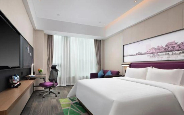 Hampton by Hilton Nantong Railway Station