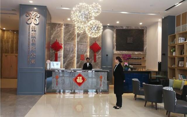 Poltton International Service Apartment Lingnan Tiandi