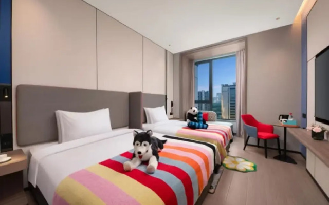 Holiday Inn Express Beijing Mentougou