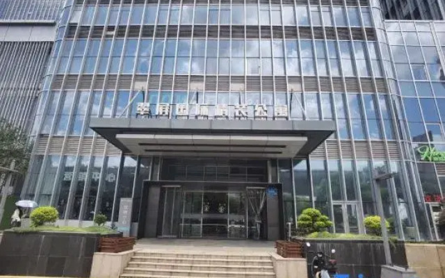 Cuiyunxuan Homestay (Wuxi East Station)