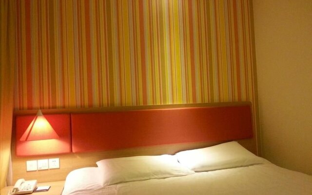 Homeinns Hotel Guangzhou Dongshankou Station Store