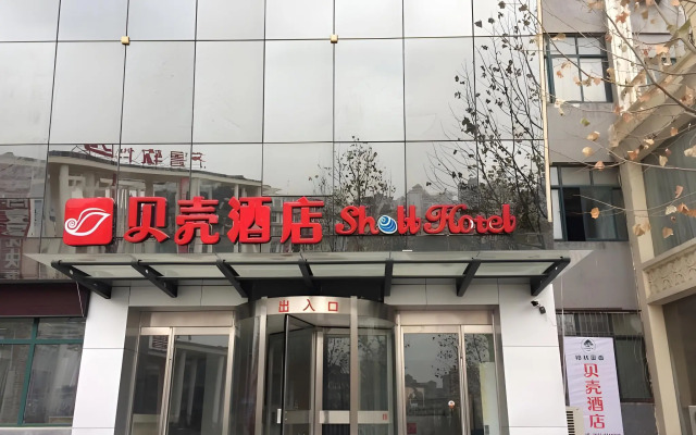 Shell Jinan Gaoxin District Shunhua Road Qilu Software Park Hotel