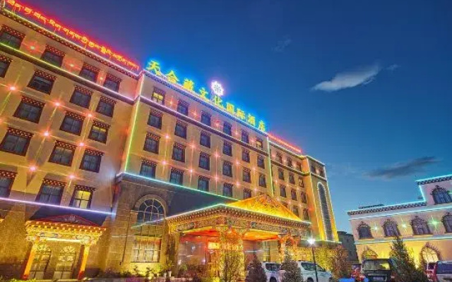Tianhe Tibetan Culture International Hotel