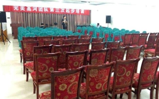 Greentree Inn Anqing Huaining County Wanhe Road