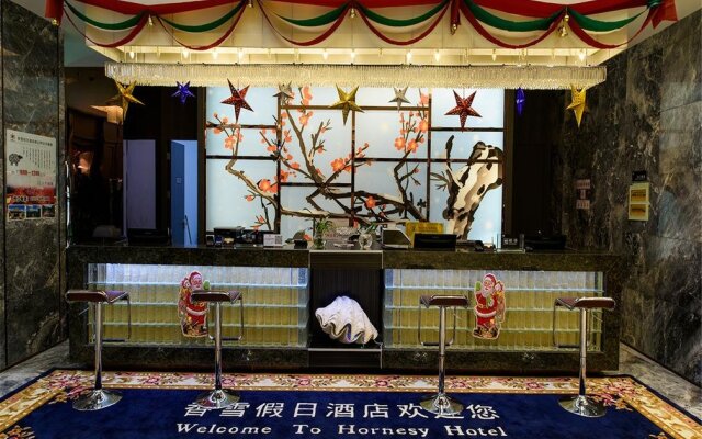 Xiangxue Holiday Hotel