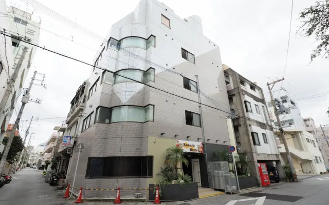 Kukuru House