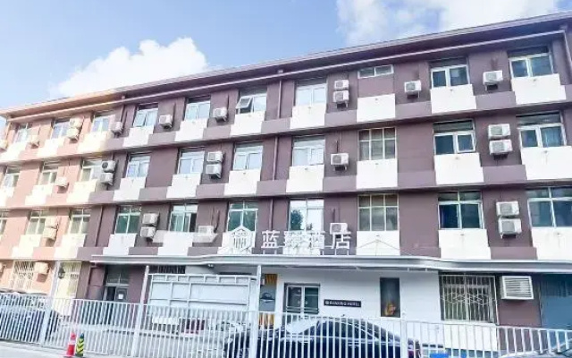 Lanqin Hotel