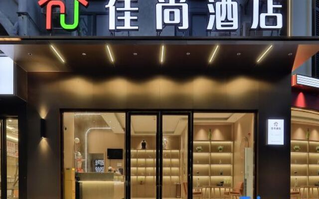 The Hotel Karsum