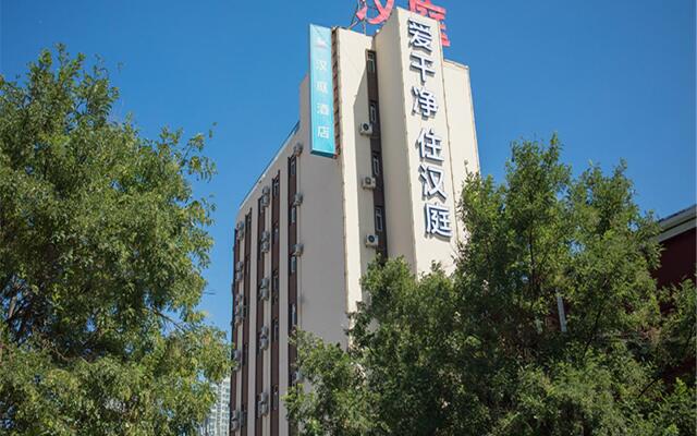Hanting Hotel Taiyuan Nangong Square