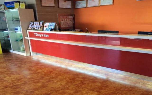 7Days Inn Yulin Yuanyang Lake