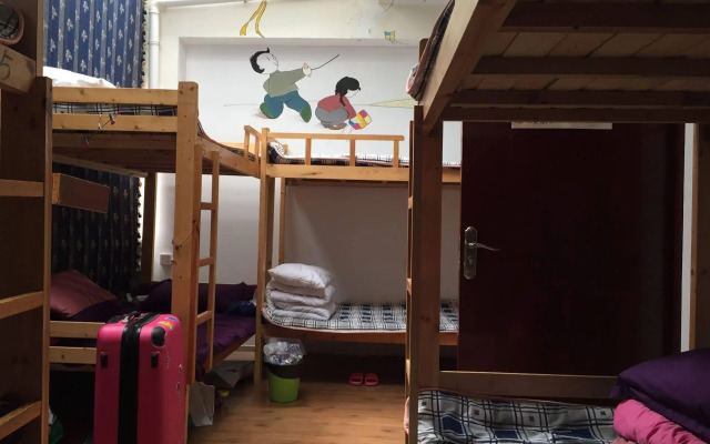 Hua Qiu Ku Youth Hostel East Street Branch