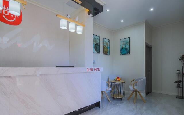 Elan Inn Nanjing Hongyang Jinsheng