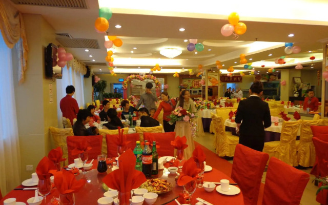 Pazhou Hotel