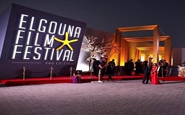 Elgouna way - Private studio with roof