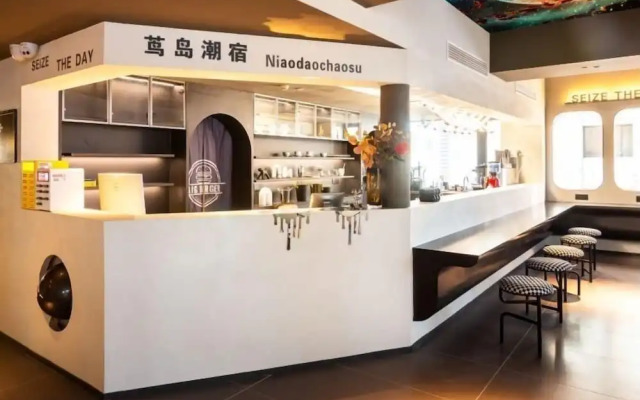 Niaodao Seaview Hostel