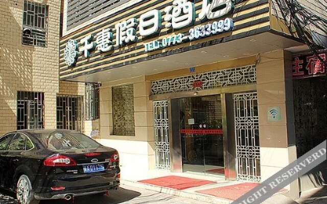 Guilin Qianhui Holiday Hotel