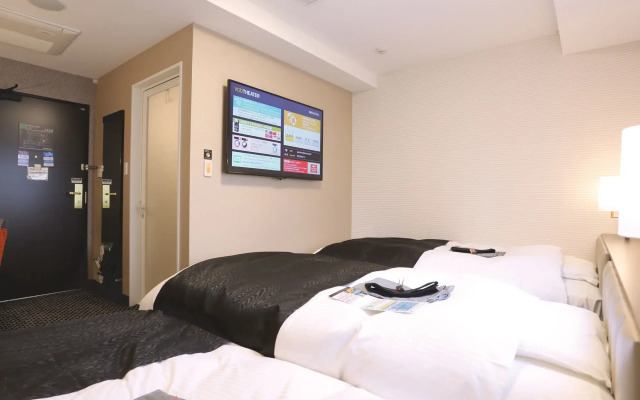 APA Hotel Hiroshima Ekimae Ohashi
