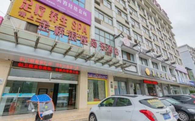 Jinqiao Yinzuo Business Hotel