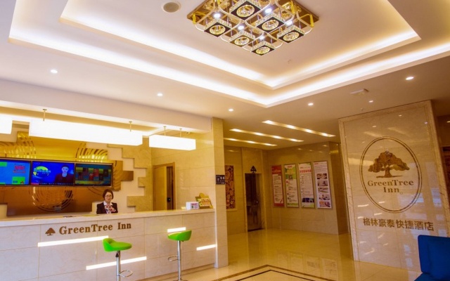 GreenTree Inn Changzhou Wujin District Huangli Town Taoyuan Road Express Hotel – Lobby – Changzhou