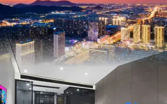 Pushe Smart Hotel (Changge Municipal Government Convention and Exhibition Center)