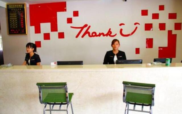 Thank Inn Chain Hotel Henan Hebi Huanghe Road