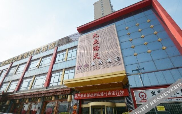 Jiulong Haitian Business Hotel